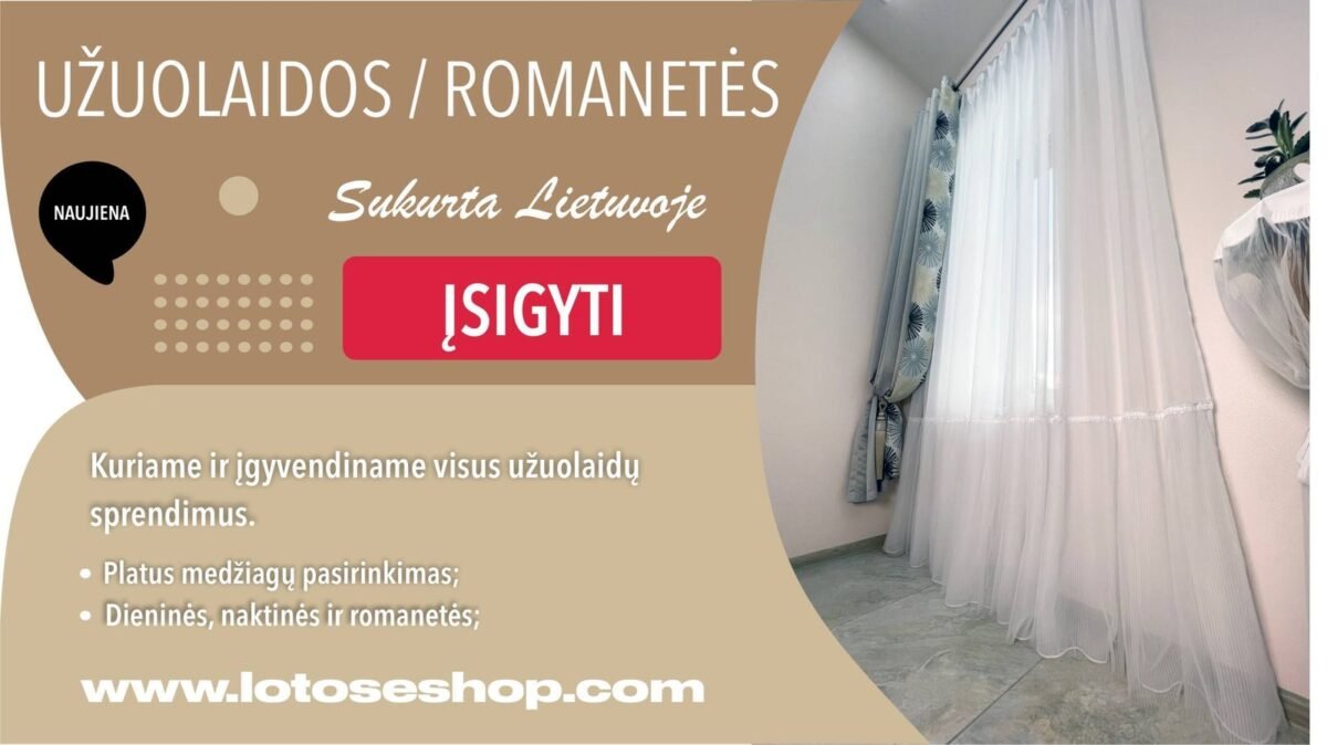 Pagal individualų užsakymą. Prabangi išskirtinio dizaino dienine užuolaida su plisuoto tiulio audinio dekoru